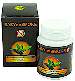 Easy No Smoke - трав'яний збір від куріння (порошок) (Ізі но Смок)