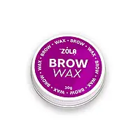 Zola Віск для фіксації брів Brow Wax 30 гр