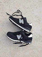 New Balance 574 Black White высокое качество кроссовки и кеды высокое качество Размер 41