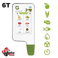 Нитратомер + Дозиметр + Тестер воды - Экотестер Greentest ECO 6T (Green6T)