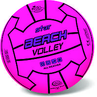 Мяч "Пляжный волейбол" ТМ Star арт. 10/134