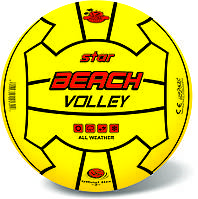 М'яч "Пляжний волейбол" ТМ Star арт. 10/134 Неоновий