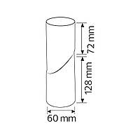 Світильник-спот MIAMI чорний HOROZ ELECTRIC 015-033-0001-010