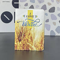 Обкладинка на паспорт " I love Ukraine - пшениця", Обложка для паспорта экокожа Я люблю Украину - пшеница" 11