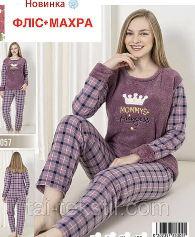Піжама жіноча тепла махра(велсофт)+флісова основа виробник Туреччина M-L-XL-2XL, фото 2