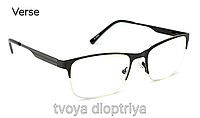 Готовые очки для зрения с линзами blue blocker +3.00