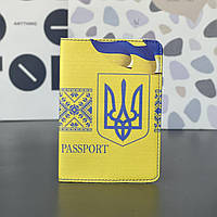 Обкладинка на паспорт "Кольори незалежності", Обложка для паспорта экокожа "Украина" 868