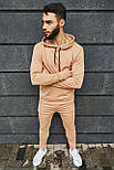 Спортивний костюм чоловічий трикотажний весна-осінь з капюшоном бежевий. Живе фото. Чоловічий костюм, фото 3