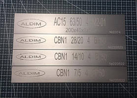 Набір алмазних та ельборових брусків ALDIM 200х40(30)х8х5(3) з 4 шт.