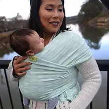 Слінг Boba Stretchy Wrap