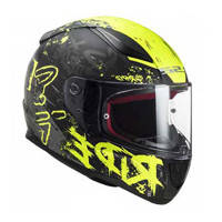 Мотошоломи