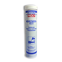 Мастило для підшипників LIQUI MOLY LIM7562 400 г