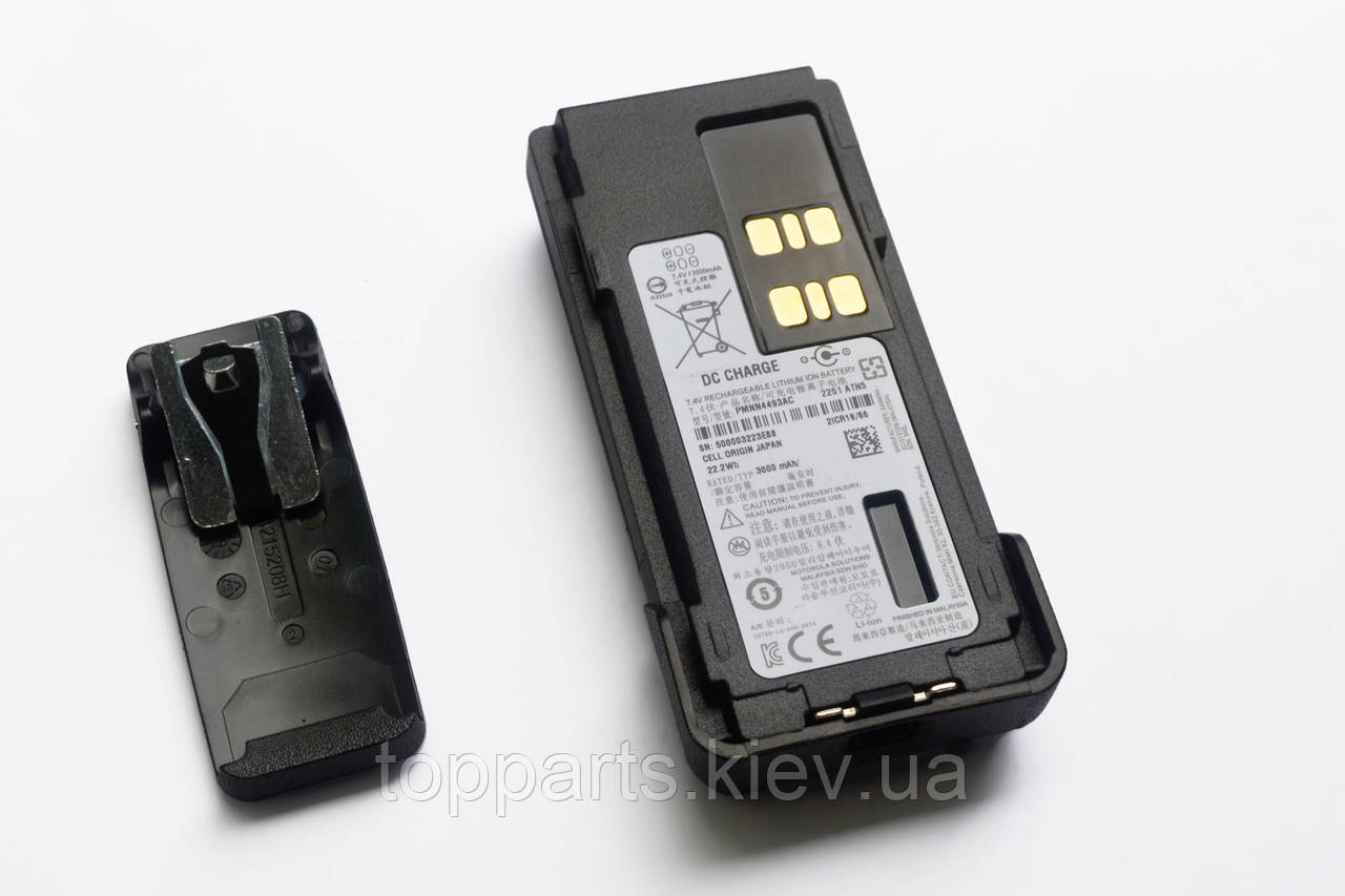 Акумуляторна батарея Motorola PMNN4493AC для радіостанцій DP4400, 7.4V, 2600mAh/19.24Wh, black (з додатковим роз'ємом 5.5x2.5mm)