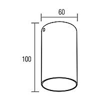 Світильник накладний SALSA білий HOROZ ELECTRIC 015-036-0001-010