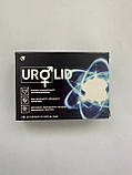 Urolid для чоловіків. Офіційний сайт Уролід., фото 2