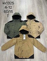 Куртка для мальчиков оптом, S&D, 4-12 лет, арт. KK1325