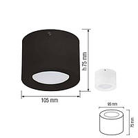 Світлодіодний світильник SANDRA-5 5W HOROZ ELECTRIC 016-043-0005-060