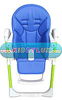 Чехол на стульчик для кормления Peg Perego prima pappa follow me кожзаменитель