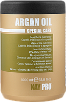 Argan Oil Маска питательная с маслом Аргана 1000мл