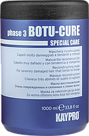 Маска реконструкция волос Botu-Cure SpecialCare kaypro 1000мл