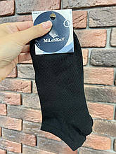 Чоловічі шкарпетки Чорні