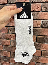 Чоловічі шкарпетки Adidas, Gray