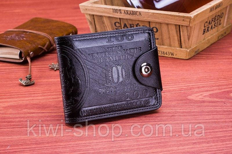 Кошелек мужской 100долларов черный бумажник визитница гаманець, Мужские портмоне кошельки гаманці чоловічі