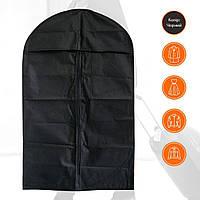 Чехол для вещей на вешалку флизелиновый Черный 97х58см, чехол для одежды в чемодан (чохол для одягу) (GK)