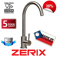 Чехія Zerix змішувач з нержавійки