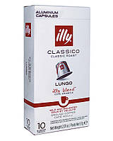 Кофе в капсулах ILLY LUNGO 100% Arabica 57 г (56108)