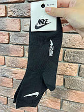 Чоловічі шкарпетки Nike, Black