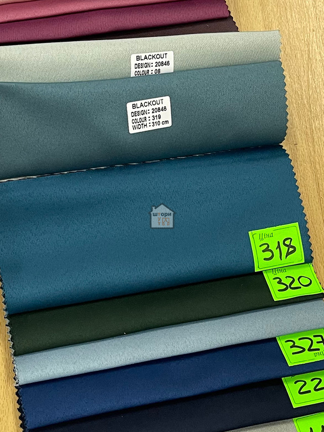 світлий синій блекаут 318