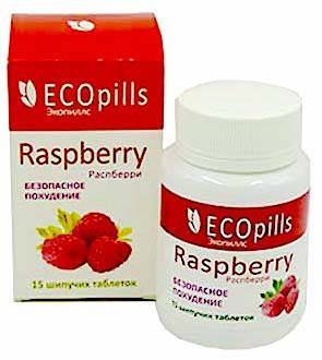 Eco Pills Raspberry - шипучі таблетки для схуднення (Еко Піллс), фото 2