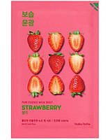 Тканевая маска для лица с экстрактом клубники Holika Holika Pure Essence Mask Sheet Strawberry до 11.2025