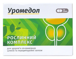 Уромедол регулятор сечостатевої системи. Офіційний сайт Уромедол