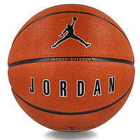 М'яч баскетбольний Nike Jordan Ultimate 2.0 8P Deflated J.100.8254.855.07, Коричневий, Розмір (EU) — 7