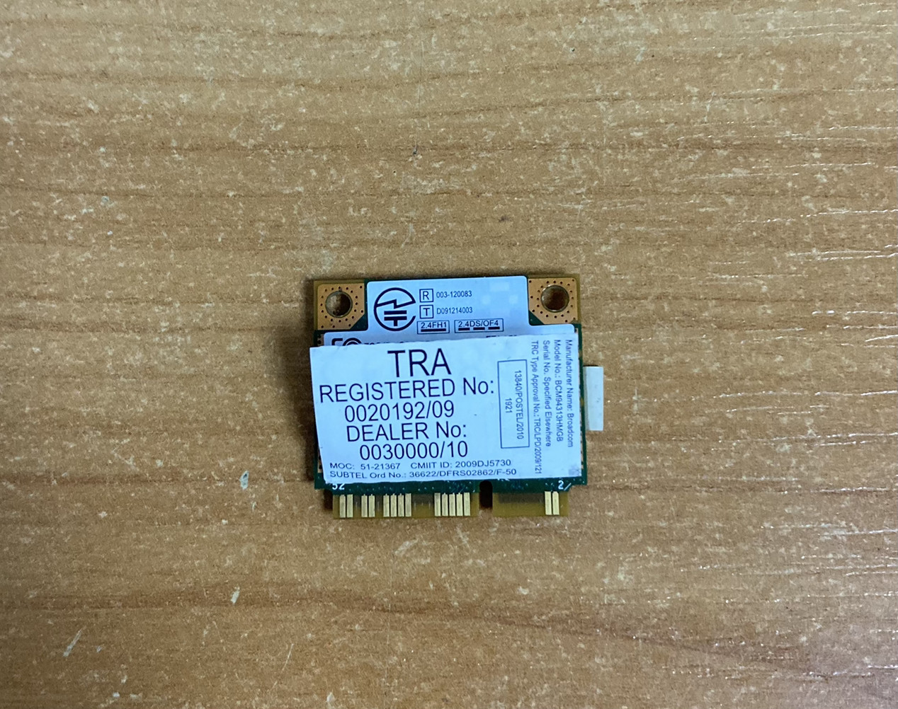 Б/У Wi-Fi модуль Broadcom BCM94313HMGB, Lenovo G770, G780 (ID ...