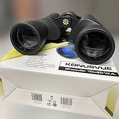 Бінокль KONUS KONUSVUE 10x50 W.A., широкий кут огляду, чохол, ремінь, захисні кришки