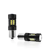 LED Авто лампы задний ход, стоп, 1156 (P21W,BA15S) 21SMD, 12-24В, 21ВТ , белый
