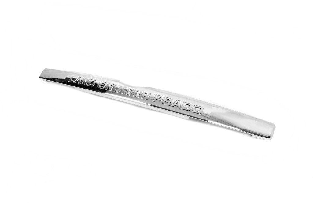 Хром планка над номером  2013-2018  для Toyota Land Cruiser Prado 150