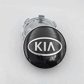 Ковпачки (заглушки) на литі диски KIA (КИА) 60 мм Чорні
