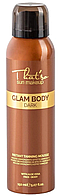 Мус автозасмага для тіла GLAM BODY MOUSSE DARK