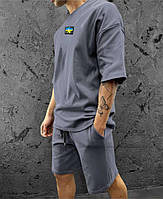 Мужской спортивный костюм шорты футболка размер: 46-48(s-m), 50-52(l-xl), 54-56 (2xl-3xl)
