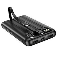 Зарядное устройство Power Bank Borofone BJ20 10000 mAh Black