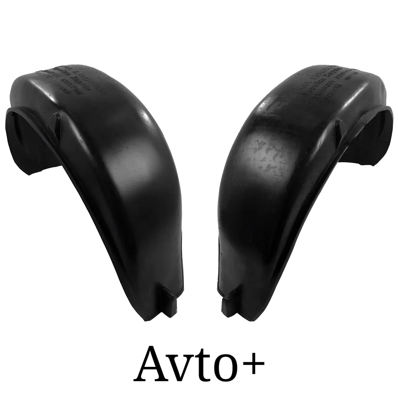 Підкрилки задні Форд Транзит Кастом (2012-) Ford Transit Custom, фото 1