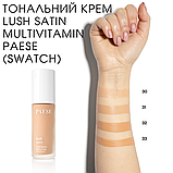 Тональний крем Мультивітамінний світловідбивний Lush Satin Multivitamin Paese 30ml, фото 4