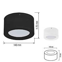 Світлодіодний світильник SANDRA-10 10W білий HOROZ ELECTRIC 016-043-0010-030