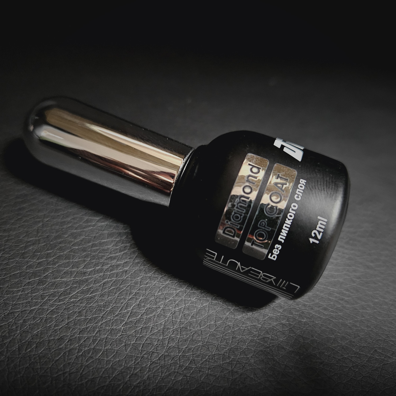 Верхнє покриття ТОП Lilly Beaute Diamond, 12 мл