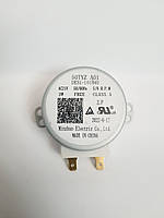 Мотор вращения тарелки микроволновой печи Samsung, DE31-10154D