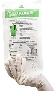 Рукавички хірургічні латексні Medicare (стерильні, з пудрою, текстуровані, з валиком) 6,0; 50 пар